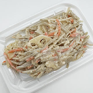 ごぼうと蓮根の根菜サラダ